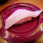 Sushi Ro Sapporo Shiroishiten - 活〆ぶりとろ