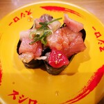 Sushi Ro Sapporo Shiroishiten - 本日の海鮮漬け