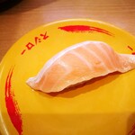 Sushi Ro Sapporo Shiroishiten - ジャンボとろサーモン