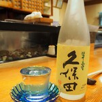 すし処 錦 - 久保田 翠寿