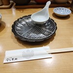 Tempura Meshi Kaneko Han Nosuke - 天ぷらめし 金子半之助 アークヒルズ店