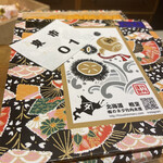 天ぷら もっこす - 