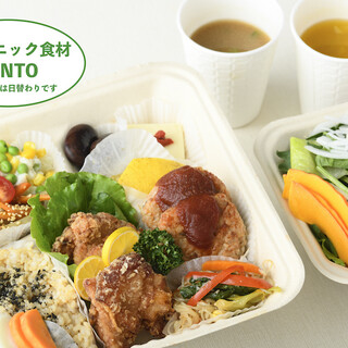 クレヨンハウス_1