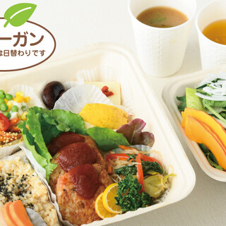 クレヨンハウス_0