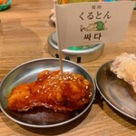 タレ焼肉と包み野菜の専門店 焼肉くるとん - 