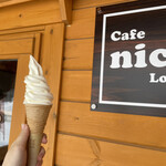 cafe nico Lodge - 