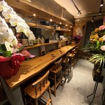 魚・天ぷら いちえ - 