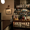 SCOTCH BAR SWANK - 