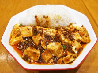 匠 - ミニ麻婆丼