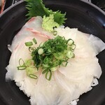 内浦漁協直営 いけすや - 