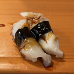 Takasago Sushi - 