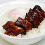 “Nilinkan”特制直火烤叉烧肉和温泉蛋的米碗