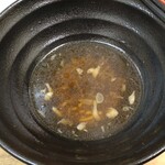 ふじ - ここまできたら？