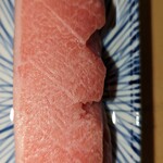 Sushi Wakura - 天然インドマグロ、中トロ