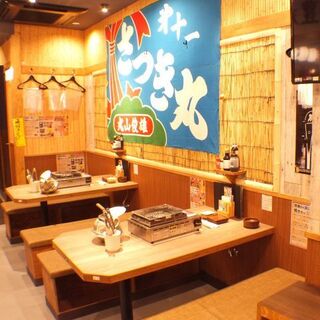 豊丸水産_2