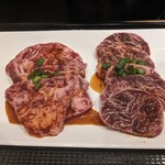 焼肉 ぎゅーとん - 