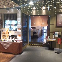 天ぷら ひさご - 