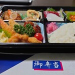 スーパーオカムラ - 