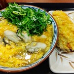 丸亀製麺 - 牡蠣たまあんかけ、天ぷら３種で1110税込。