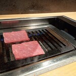 焼肉 グルマンズいとう - 