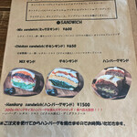 アーリーズカフェ - 