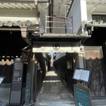 夢空間 はしまや - 