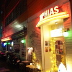 CLUB XIPHIAS - 