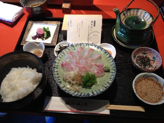 米 それは日本人の誇りです By ポポリン 京の米料亭 八代目儀兵衛 キョウノコメリョウテイ ハチダイメギヘエ 祇園四条 懐石 会席料理 食べログ 米 それは日本人の誇りです By ポポリン 京の米料亭 八代目儀兵衛 キョウノコメリョウテイ ハチダイメギヘエ 祇園四条 懐石 会席料理 食べログ