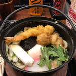 Marugame Seimen - 