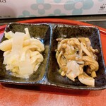 板くら慎之輔 - 