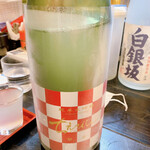 板くら慎之輔 - 