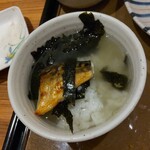 Yayoi Ken - ミニサバ茶漬け