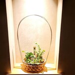 銀座 しのはら - 春の七草