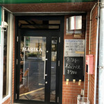 Marika - 入口のランチメニュー
