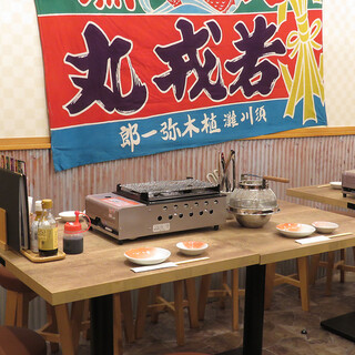 活気ある店内で気の合うお友達との飲み会や女子会などに是非ご利用ください。