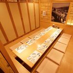 池田屋　はなの舞 - 