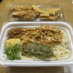 Marugame Seimen - 