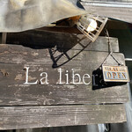 Osteria La libera - 