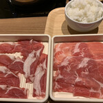 Mongoru Yakuzen Shabu Shabu Shaoweiyan - 