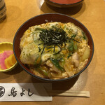 鳥よし - 
