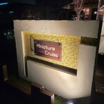 wine bar 915 - 