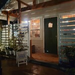 wine bar 915 - 