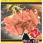 熊本直送的馬肉牛排