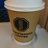 スタンバイ トーキョー