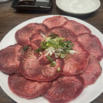 Yakiniku Takuma - 上塩タン (写真二人前)！　一人前、1480円。