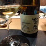 サンプリシテ - 