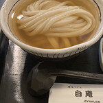 讃岐うどん 白庵 - 