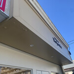 パティスリーレジュイール - 