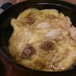 toriryouritamahide - 軍鶏と鳥の親子丼