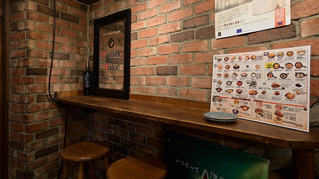 Gokan Pizza &amp; Wine Ikebukuro Nishiguchi Ten photo 4